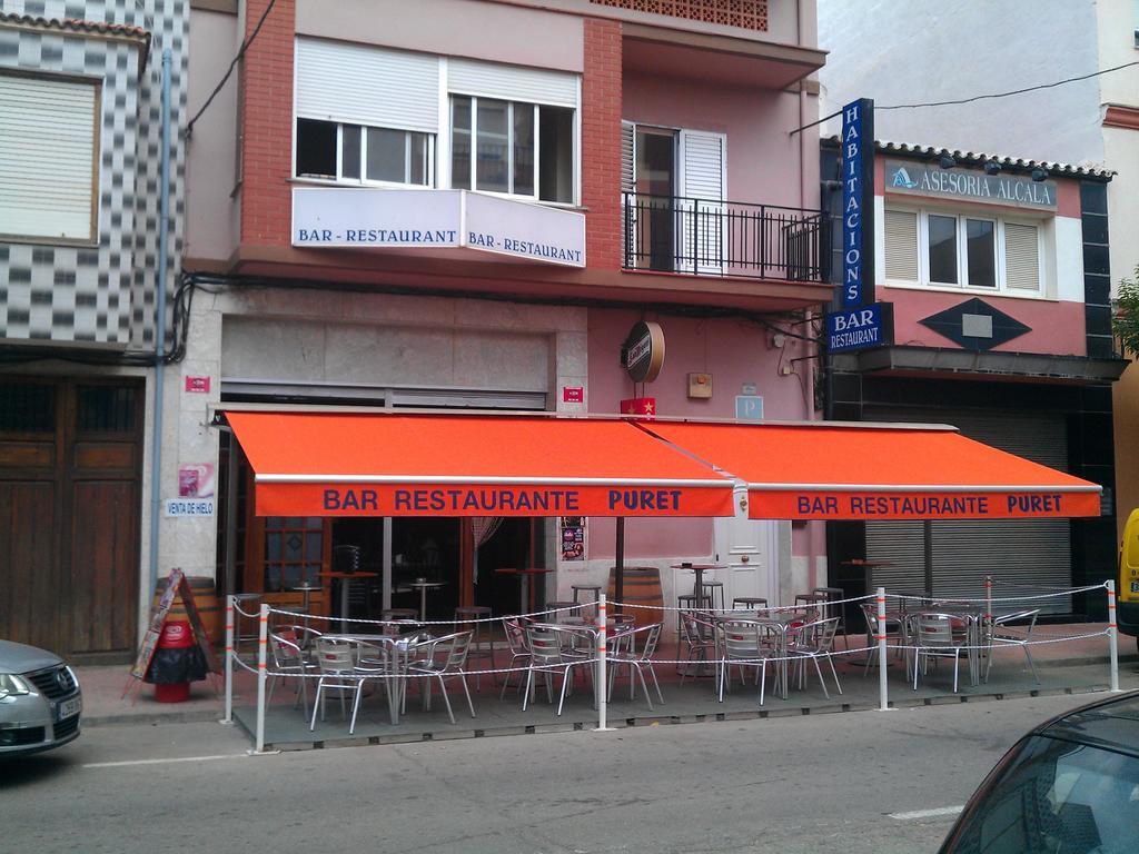 Hostal Neus Alcalá de Chivert Habitación foto